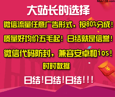 星巴克中国易主